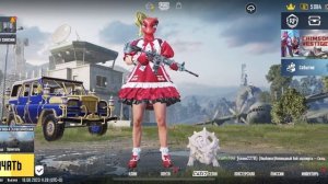 Как получить бесплатные мифические костюмы PUBG MOBILE