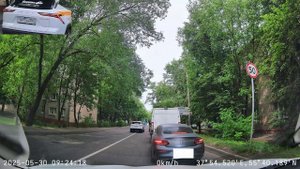 Нарушитель ПДД 2025-05-30