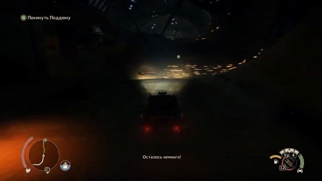 🔊Mad Max. Road warrior. Безумный Макс. Воин дорог. Прохождение часть 29. смотреть онлайн