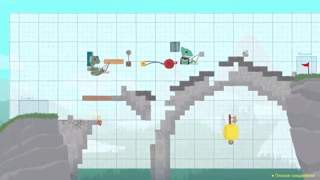 Ultimate Chicken Horse 1 И КАК ЭТО ПРОЙТИ