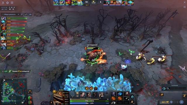5 мажоров выиграл в доте, Рамзес на Марсе! - Ramzes 7.37 DOTA 2