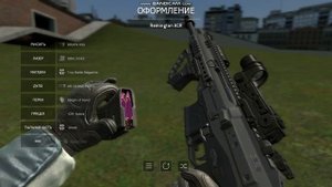 Топ 10 модав на Гаррис мод