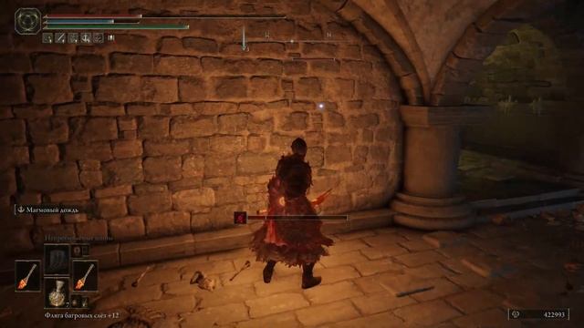 Elden Ring - Полное Прохждение Катакомбы Под Священным Пол? смотреть онлайн