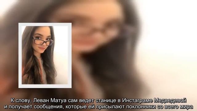 Агент Евгении Медведевой: «Реклама в социальной сети фигуристки стоит дороже, чем у Бузовой - PNN смотреть онлайн