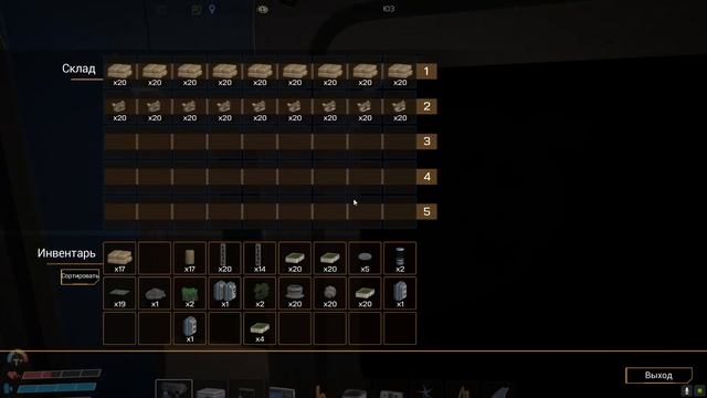 Ocean World Eden Crafters Prologue месторождение серы смотреть онлайн