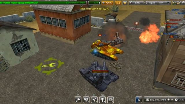 Tanki Online.  Выпуск #13 Lets' play смотреть онлайн