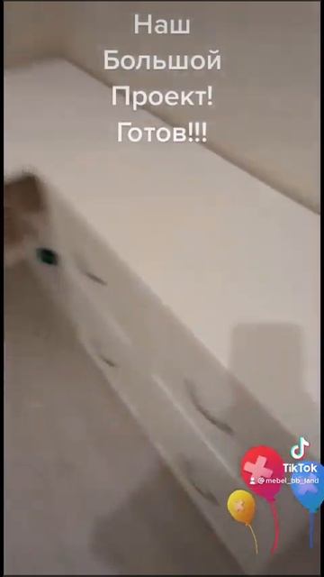 Изготовление детской мебели на заказ