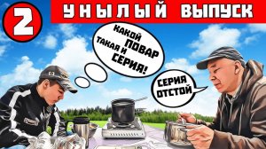 Автотуризм: Поездка по Тверской области - Торопецкий Тракт