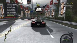 Need for Speed ProStreet #112