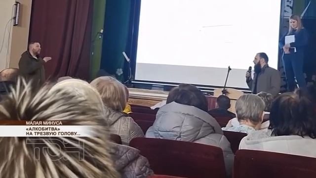 Алкомаркеты заходят в район