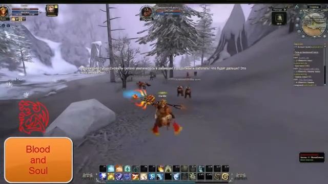 Видео обзор MMORPG игра Blood and Soul смотреть онлайн