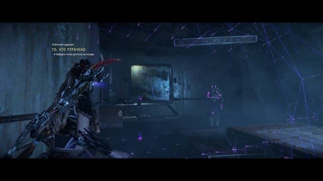 Помощь Коталло с рукой  Прохождение Horizon Forbidden West 42