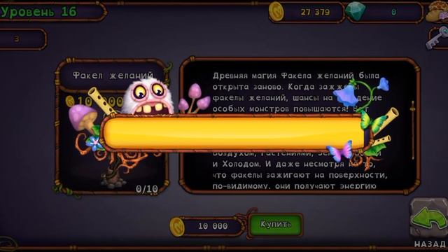 #мсм сезон любви. доступен поцельщик !!! Вся информация в видео ... смотреть онлайн