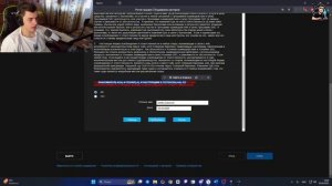 КАК СДЕЛАТЬ КОД АВТОРА В 2025 ГОДУ В ФОРТНАЙТЕ