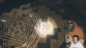 Новое Обновление в Ghost Exile