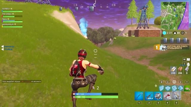 🔥СКИНЫ НА ОРУЖИЕ В ФОРТНАЙТ | Fortnite:Battle Royale