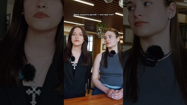 ❤️1 июня — День защиты детей