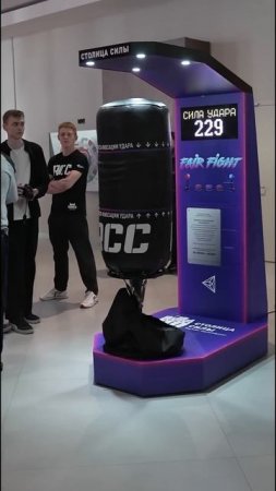 Шлеменко перебил Белаза на силомере | День до RCC 22