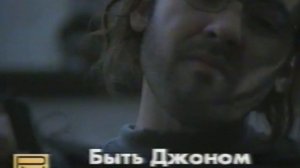 Чёрная дыра 2000 Премьер Мультимедиа team 6strun