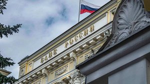 Глава ВТБ Костин предложил пари на 10 щелчков по поводу ключевой ставки