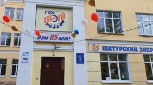 Russia is my motherland