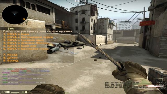 КАК СКАЧАТЬ CS:GO 2016 ГОДА. (GAMEPLAY) смотреть онлайн