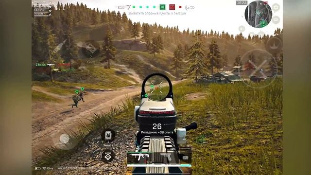 ЖЕСТКАЯ СБОРКА НА SG552 DELTA FORCE MOBILE | НАСТРОЙКИ DELTA FORCE MOBILE