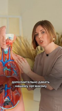 Важный КЛЮЧ к оздоровлению