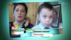 Почему лысеют женщины. Гнездное облысение. Жить здоро?