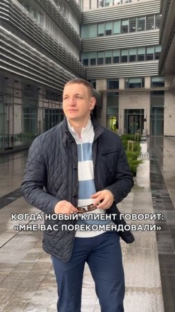 Меня называют: лайфхак успешных, VIP-пропуск к победам… Но главное моё качество – это скромность.