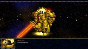 Конец Династии! 👑 Часть 5! (AW)