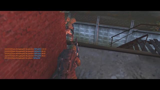 Stalker online / Stay Out / Сталкер онлайн / Гильдия Разгильдяев / ? смотреть онлайн