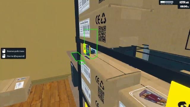 Хотели купить товары, но работали на склад Supermarket Simulator смотреть онлайн