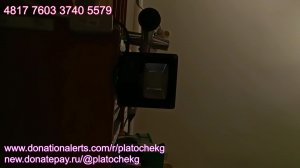 Готовим вкусный ужин и кушаем