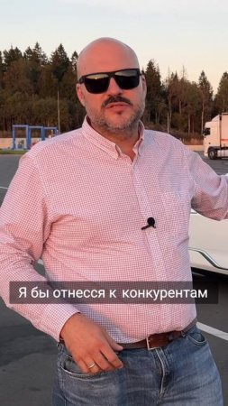 Аэродинамика Voyah Passion что нужно знать