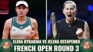30.05.2025. Елена Рыбакина - Елена Остапенко. Roland Garros. Elena Rybakina - Jeļena Ostapenko