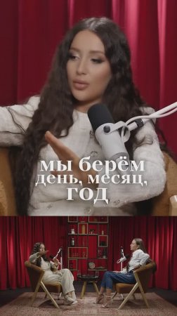 Узнай, как полюбить себя и завоевать любого. Переходи по ссылке на мой марафон «30 дней любви»