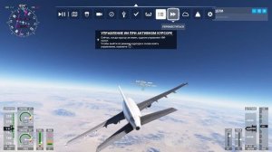 ЭТО ШЕДЕВР! НОВАЯ ИГРА ПРО САМОЛЕТЫ//САМАЯ РЕАЛИСТИЧНА
