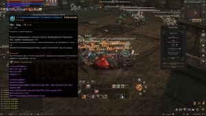 Развиваем Death Knight без ошибок в Lineage 2 Essence | Рыцарь Смерт?