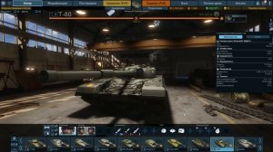 Armored Warfare | Обзор по Type 90-II