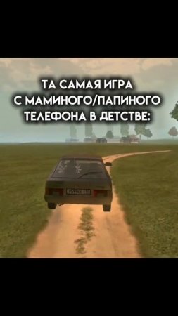 Какие же времена....