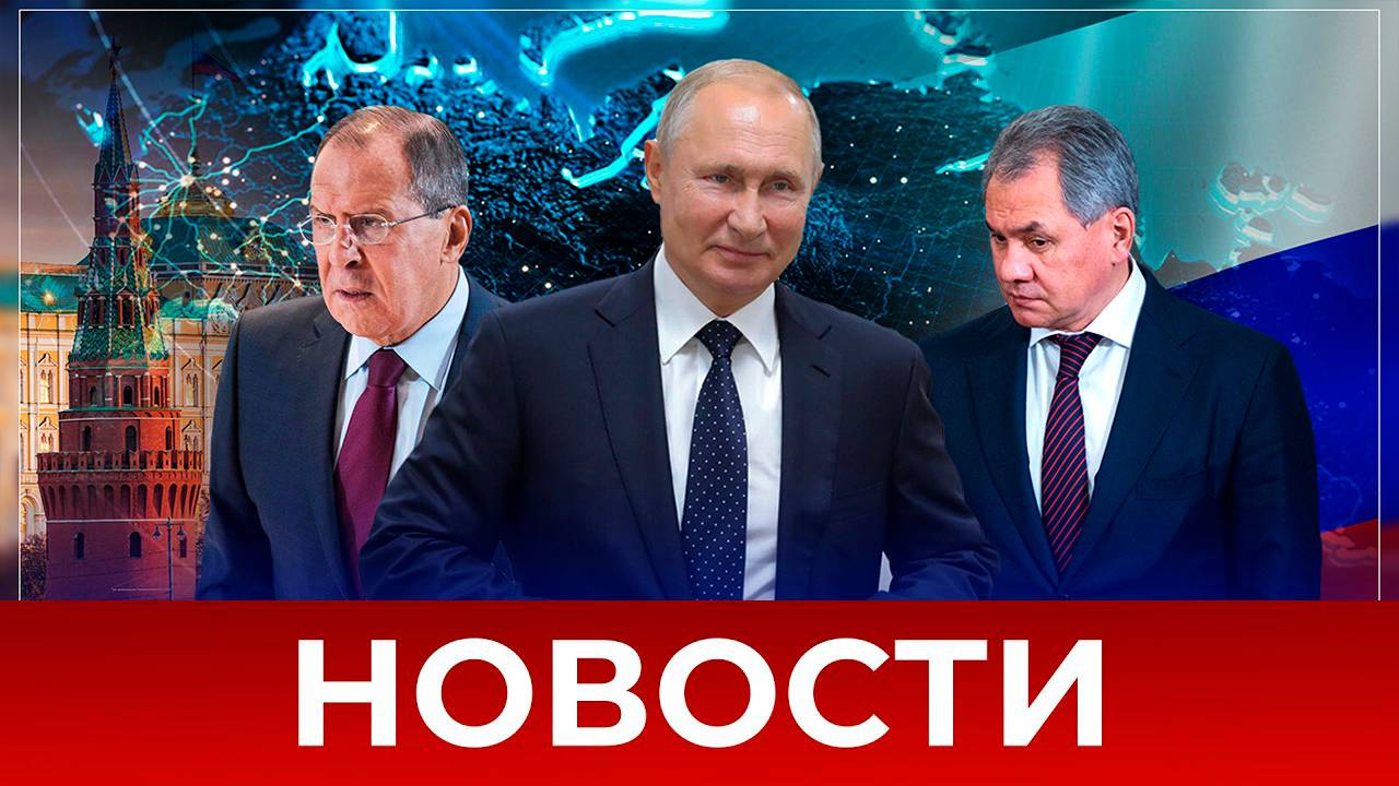 «Сегодня»: 31 мая 2025 года. | Выпуск новостей | Новости не НТВ