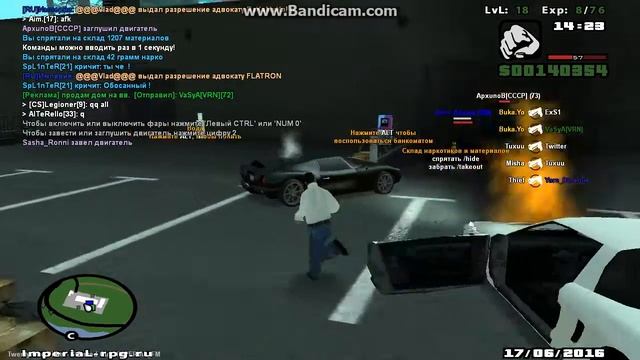 Чурка дм зз, лови фдм паскуда. P.S. С логтя смотреть онлайн