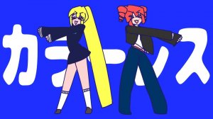 ЮиП — Бесцветный ft. Касане Тето и Акита Неру / カラーレス⧸ 重音テト&亞北ネル