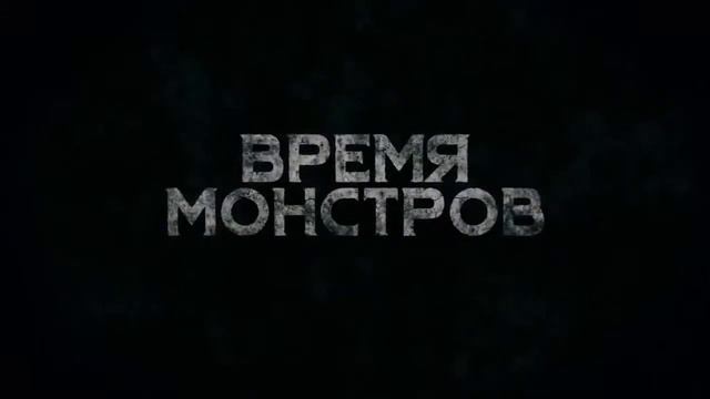 Ожидаемые фильмы недели: 29 апреля, 2 мая — ShowShare смотреть онлайн