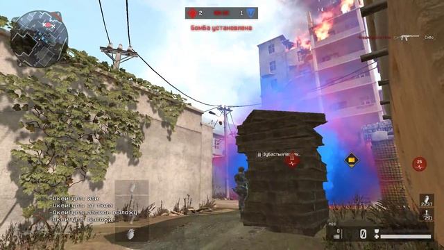 warface Дурная Слава против 7Black смотреть онлайн