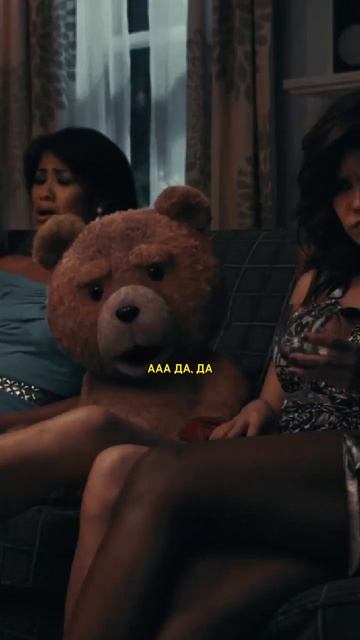 Третий лишний фильм (2012) #фильм #сериал #shorts смотреть онлайн