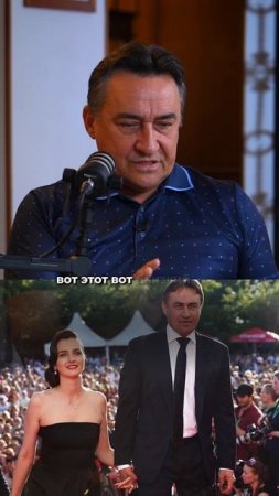 Камиль Ларин. Жизнь после пятидесяти