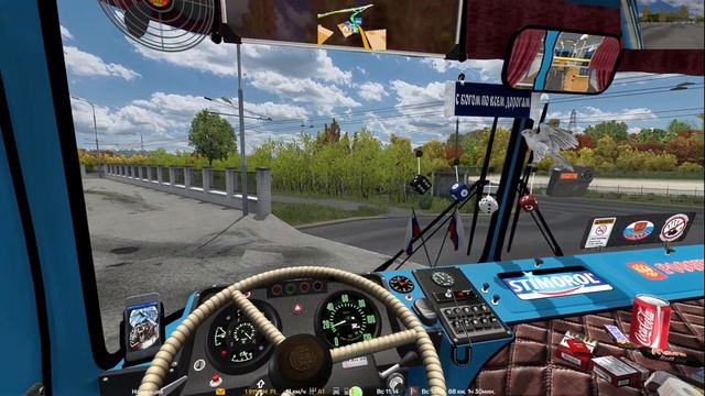 Liaz 677 ETS 2. v 1.53, Сборка Карт,