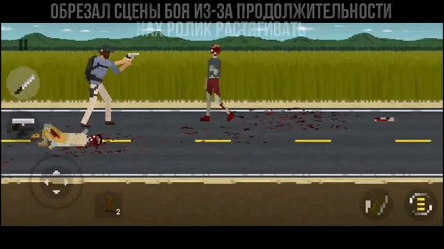 Как выжить 20 дней в игре The Are Coming смотреть онлайн